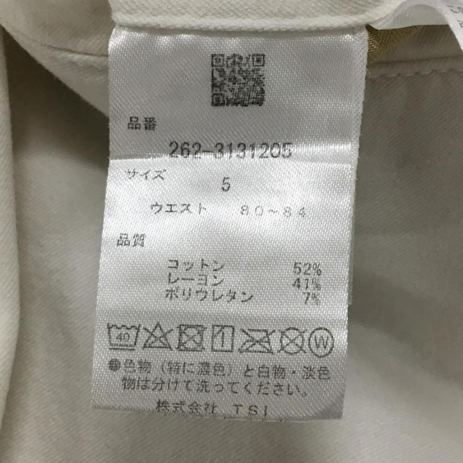 Jack Bunny!!（ジャックバニー） 【美品】ジャックバニー パンツ 白
