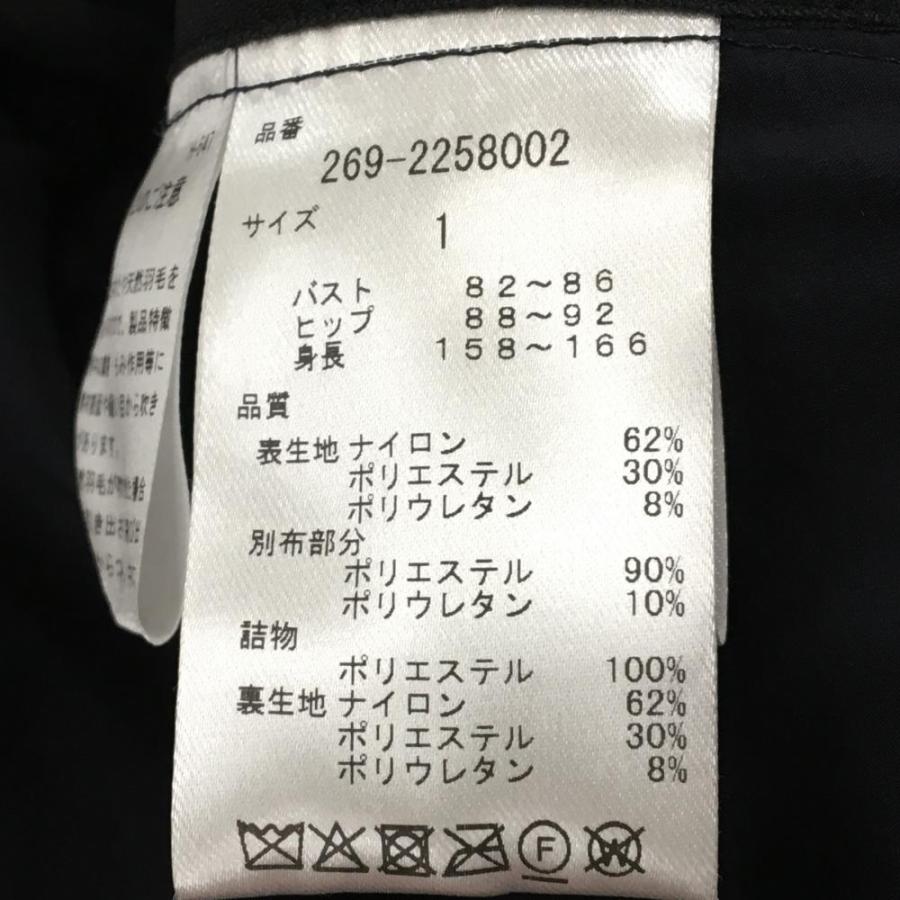 PGG 【新品】PGGパーリーゲイツ 中綿ベスト ネイビー×白 背面ロゴ