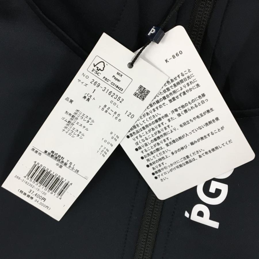 【新品】PGGパーリーゲイツ ジップパーカー ネイビー×白 背面ビッグロゴ ブルゾン レディース 1(M) ゴルフウェア PEARLY GATES PGG 【新品】PGGパーリーゲイツ ジップパーカー ネイビー×白 背面