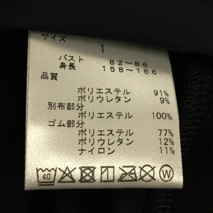 PGG 【新品】PGGパーリーゲイツ ジップパーカー ネイビー×白 背面