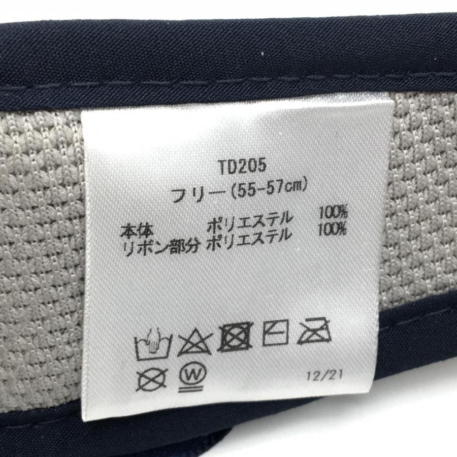 TaylorMade（テーラーメイド） 【超美品】テーラーメイド サンバイザー