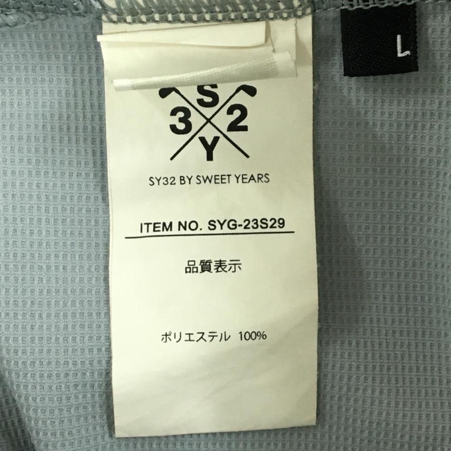 S32 BY SWEET YEARS グレーシャツ S32 BY SWEET YEARS グレーシャツ 【公式通販】