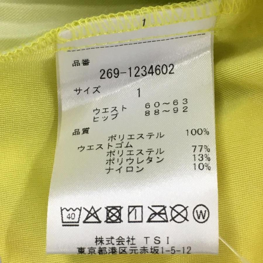 新品★30,800円 PGG パーリーゲイツ 接触冷感ハイウエストスカート黄色１ PGG 【新品】PGGパーリーゲイツ スカート イエロー×黒 ウエストゴム