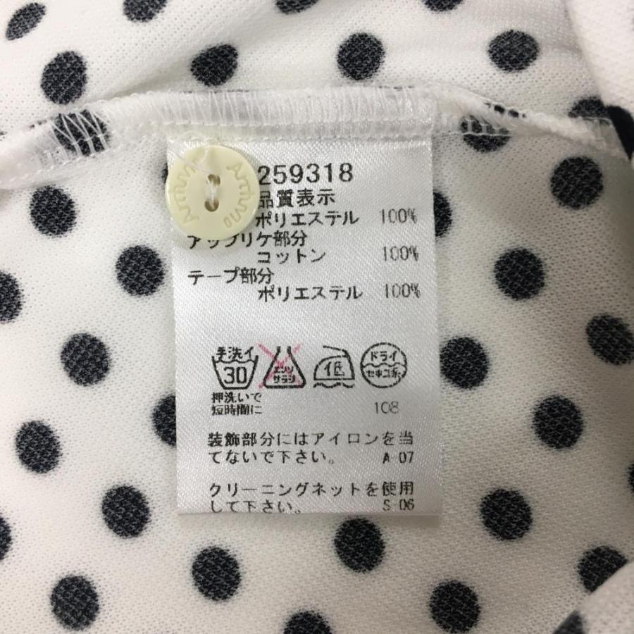 archivio（アルチビオ） 半袖ポロシャツ 白×ダークネイビー ドット