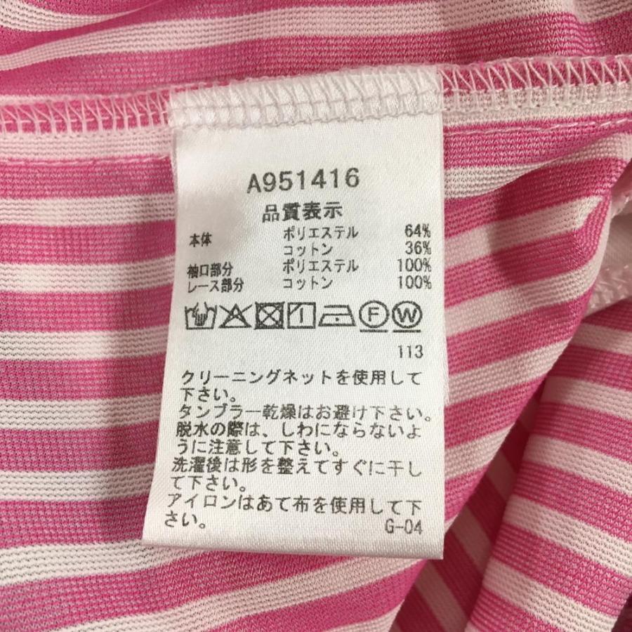 archivio（アルチビオ） 【超美品】アルチビオ ノースリーブポロ