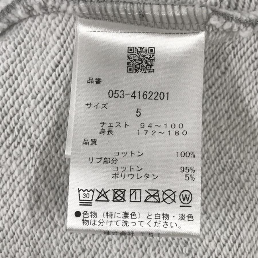 PEARLY GATES（パーリーゲイツ） トレーナー 杢ライトグレー 35周年