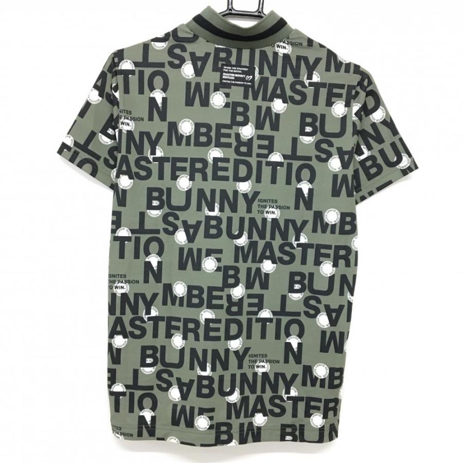 MASTER BUNNY EDITION（マスターバニーエディション） 【超美品
