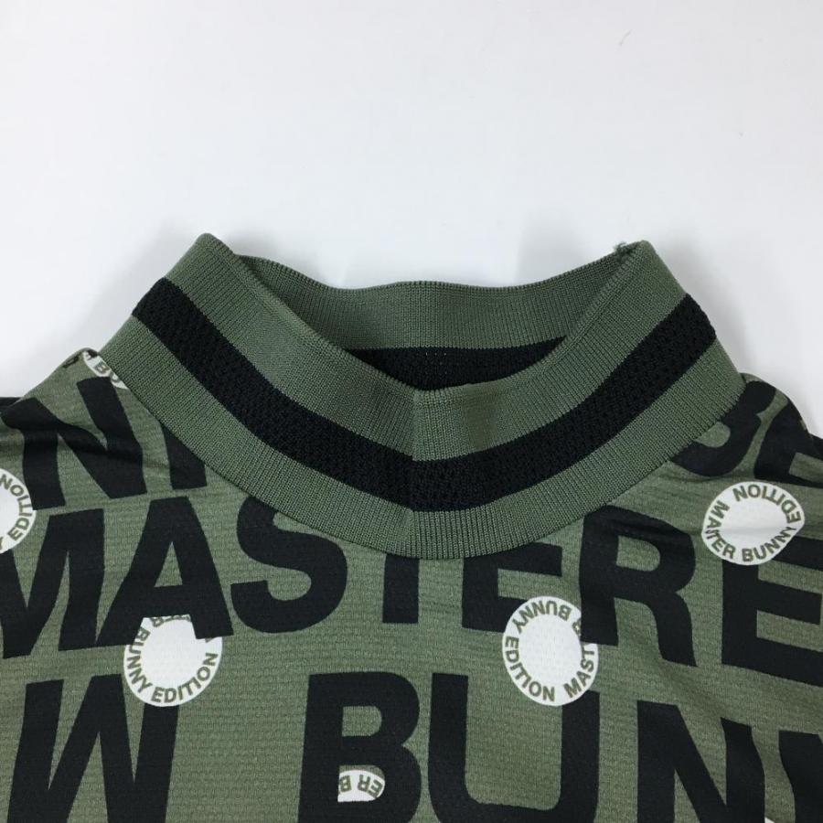 MASTER BUNNY EDITION（マスターバニーエディション） 【超美品
