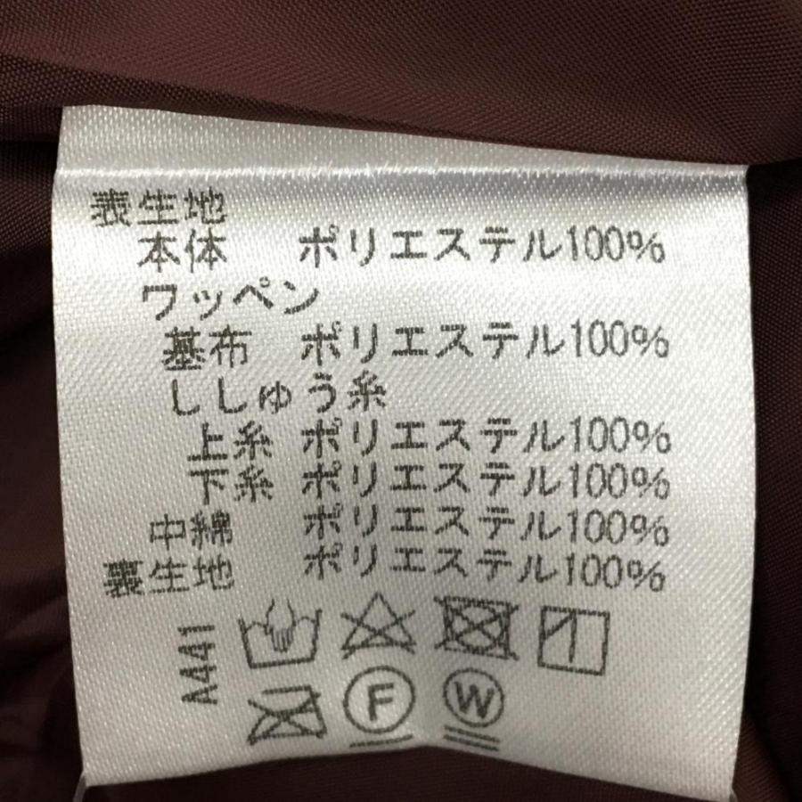 VIVA HEART（ビバハート） 【未使用品】ビバハート フード付中綿