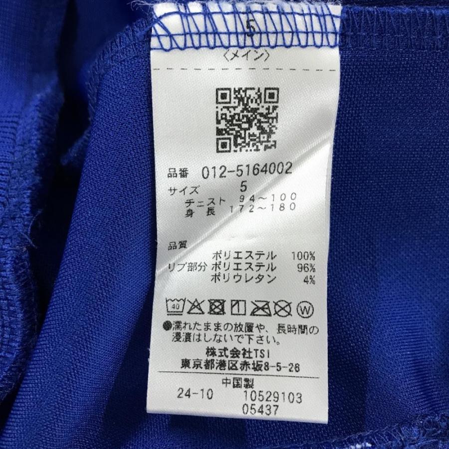 New Balance Golf（ニューバランスゴルフ） 【超美品】ニューバランス