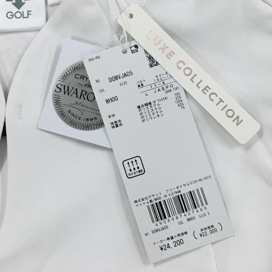 【新品】デサントゴルフ 半袖シャツ 白 パフスリーブ LUXE COLLECTION スワロフスキー 中田英寿 レディース L ゴルフウェア DESCENTEの画像