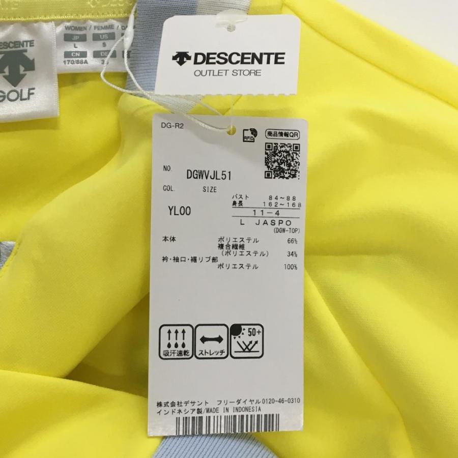 DESCENTE GOLF 【新品】デサントゴルフ ジャケット イエロー
