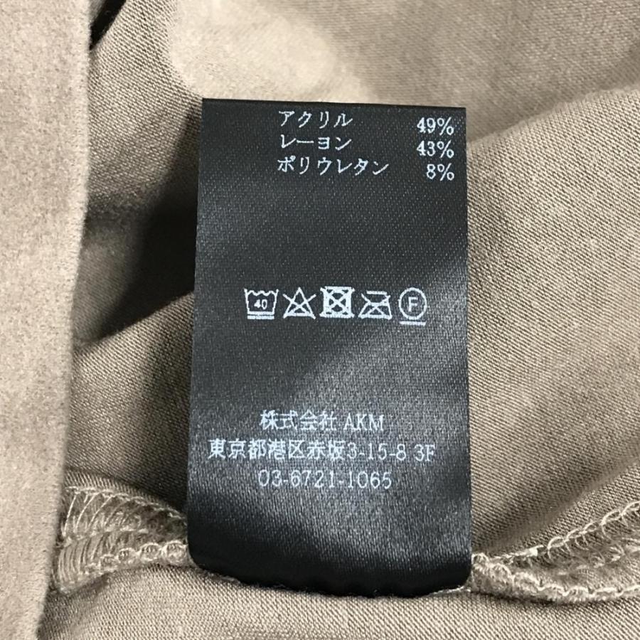 1PIU1UGUALE3 GOLF 【超美品】ウノピゥウノウグァーレトレゴルフ 長袖