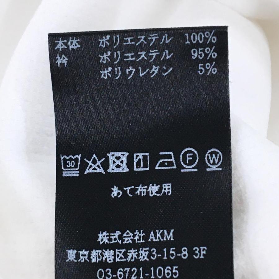 1PIU1UGUALE3 GOLF 【超美品】ウノピゥウノウグァーレトレゴルフ 長袖