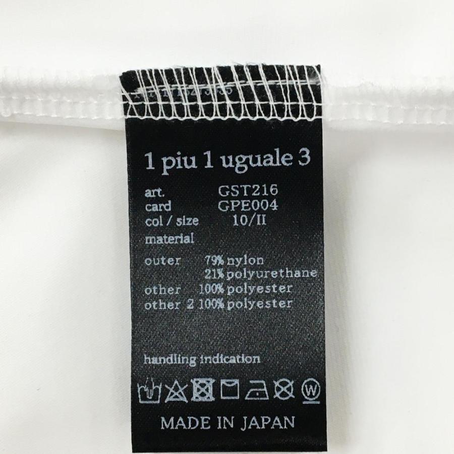 1PIU1UGUALE3 GOLF 【超美品】ウノピゥウノウグァーレトレゴルフ 半袖