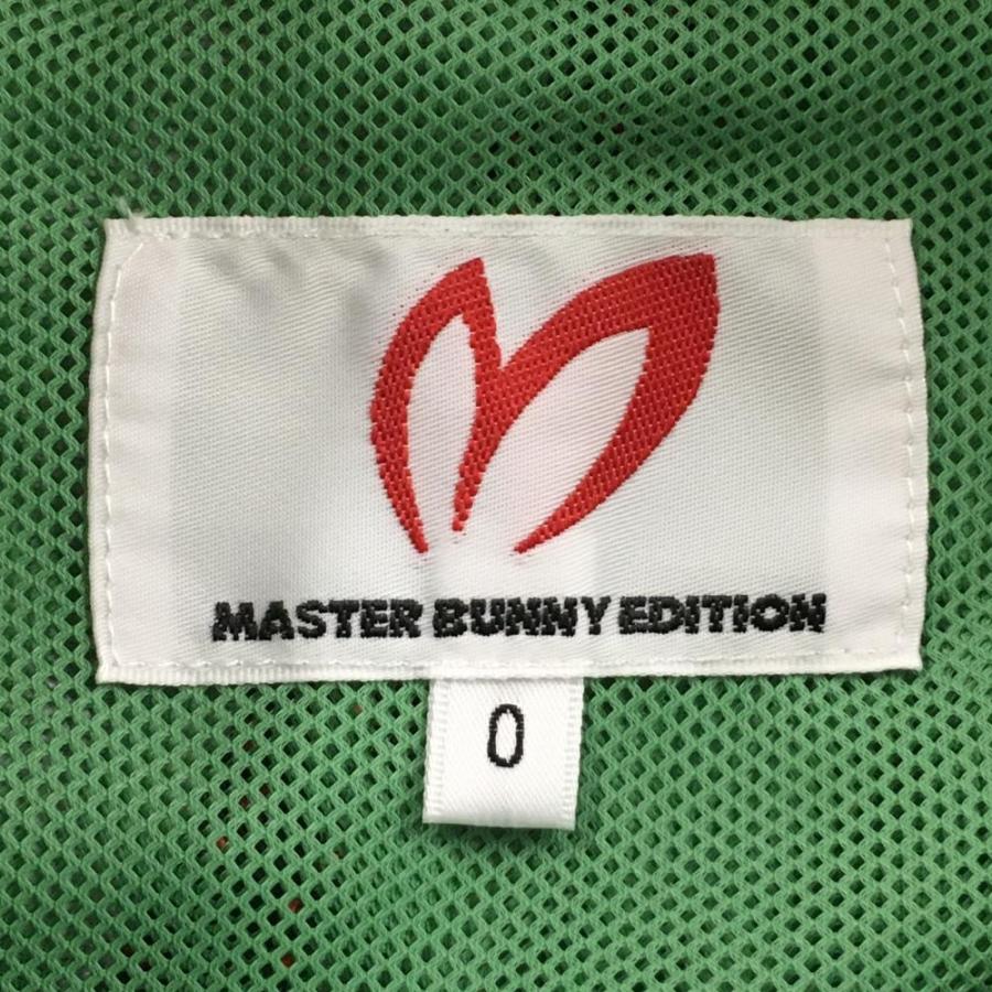 MASTER BUNNY EDITION（マスターバニーエディション） 【美品