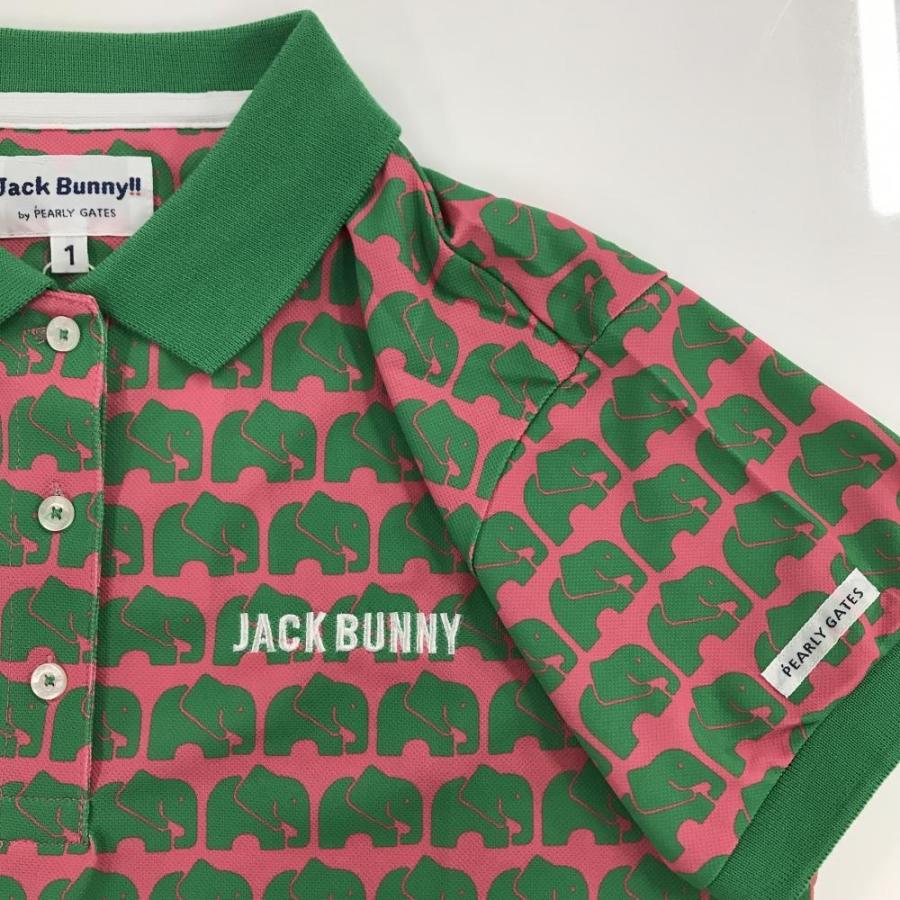 新品　ジャックバニー　総柄半袖ポロシャツ　レディース　S グリーン系 Jack Bunny!!（ジャックバニー） 【新品】ジャックバニー 半袖