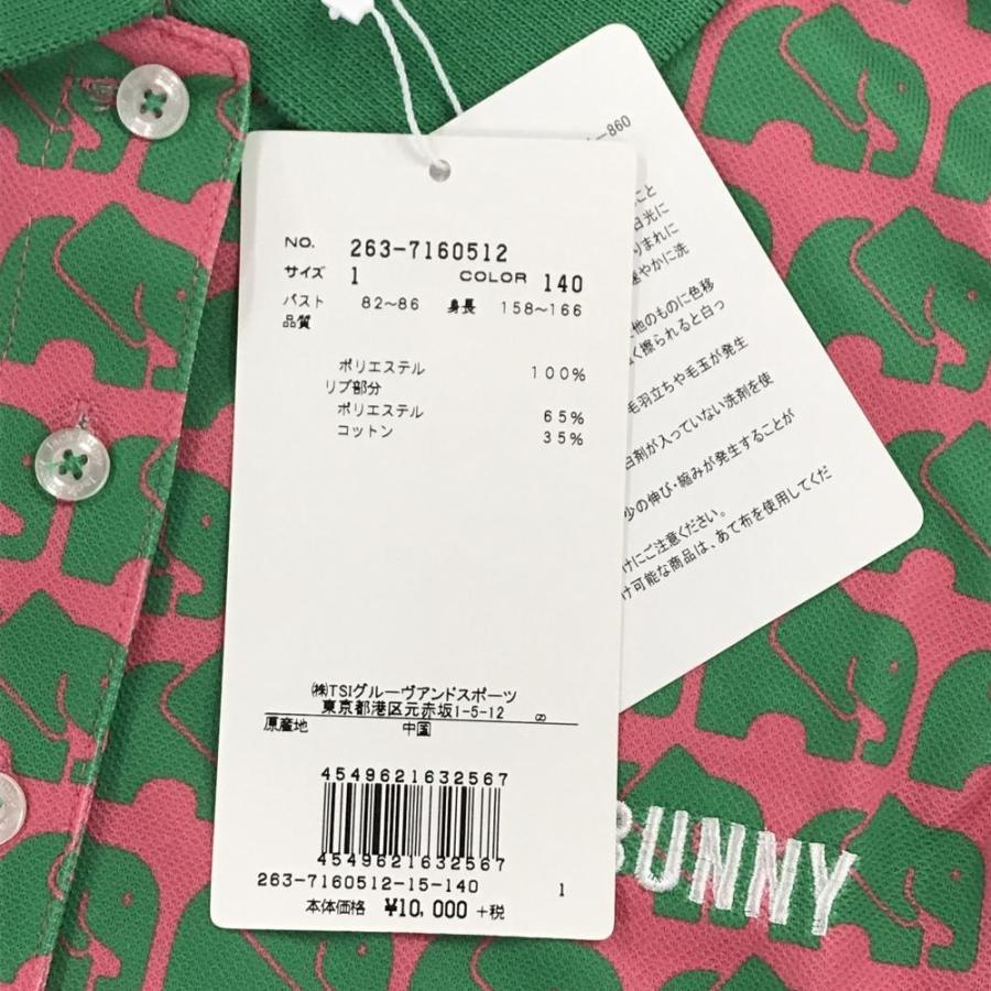 Jack Bunny!!（ジャックバニー） 【新品】ジャックバニー 半袖