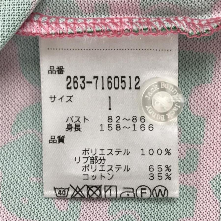 Jack Bunny!!（ジャックバニー） 【新品】ジャックバニー 半袖