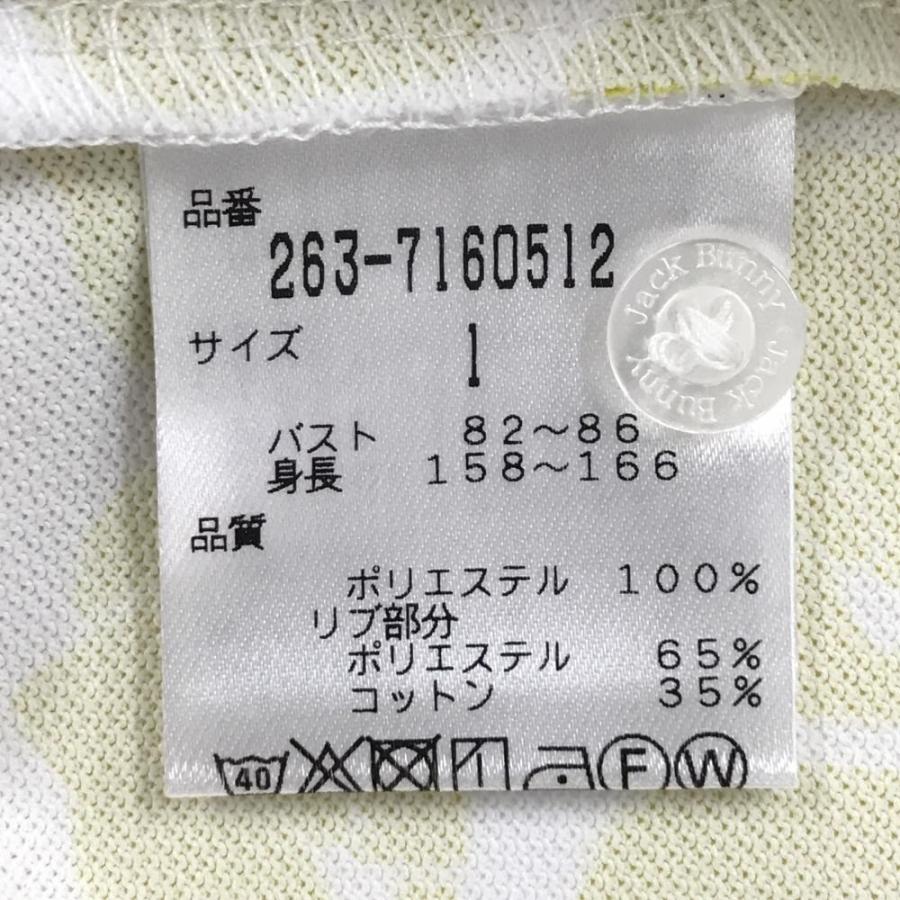Jack Bunny!!（ジャックバニー） 【新品】ジャックバニー 半袖