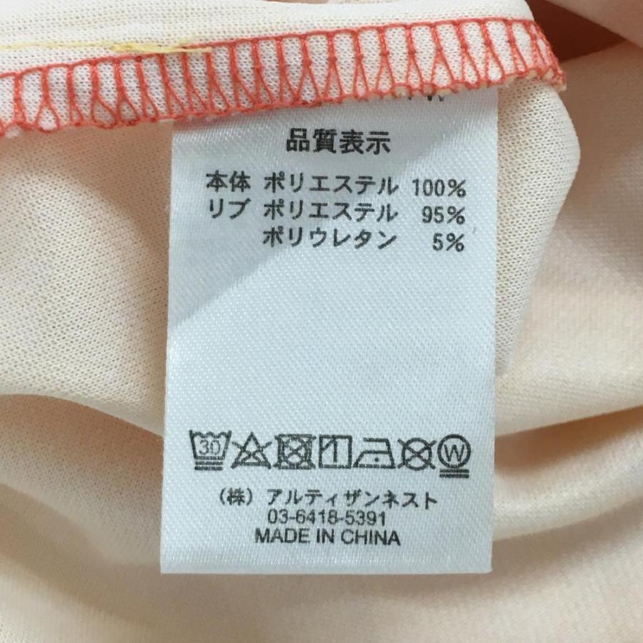 Resurrection 【超美品】レザレクション 半袖ポロシャツ レッド
