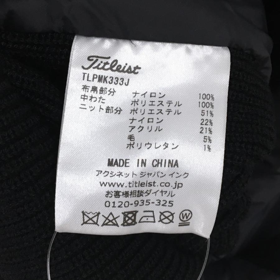 Titleist（タイトリスト） 切替中綿ジャケット 黒 ネック・袖ニット