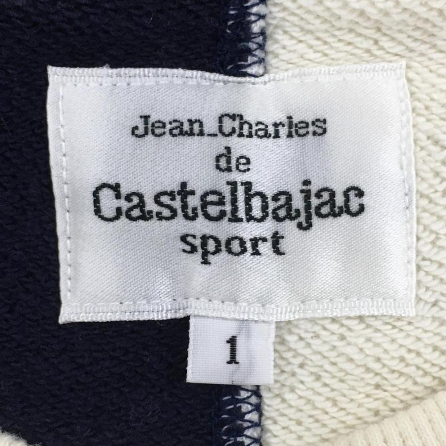 CASTELBAJAC SPORT 【美品】カステルバジャックスポーツ トレーナー
