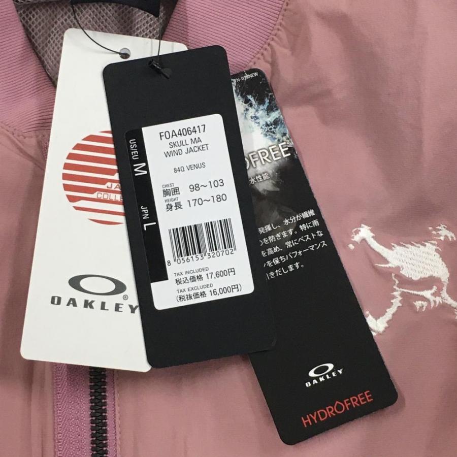 OAKLEY（オークリー） 【新品】オークリー ナイロンジャケット