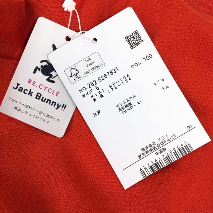 Jack Bunny!!（ジャックバニー） 【新品】ジャックバニー 半袖
