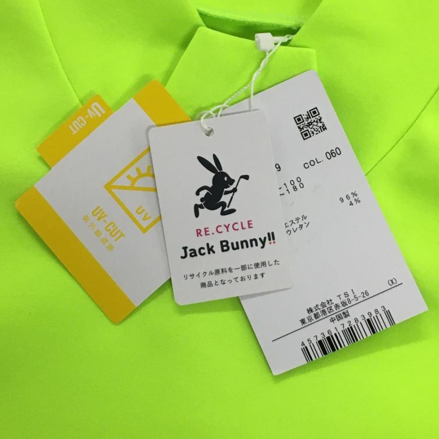 新品　ジャックバニー　ハイネック ストレッチ天竺長袖ハイネックカットソー | Jack Bunny!!（ジャック