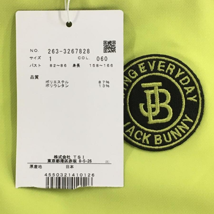 Jack Bunny!!（ジャックバニー） 【新品】ジャックバニー 半袖