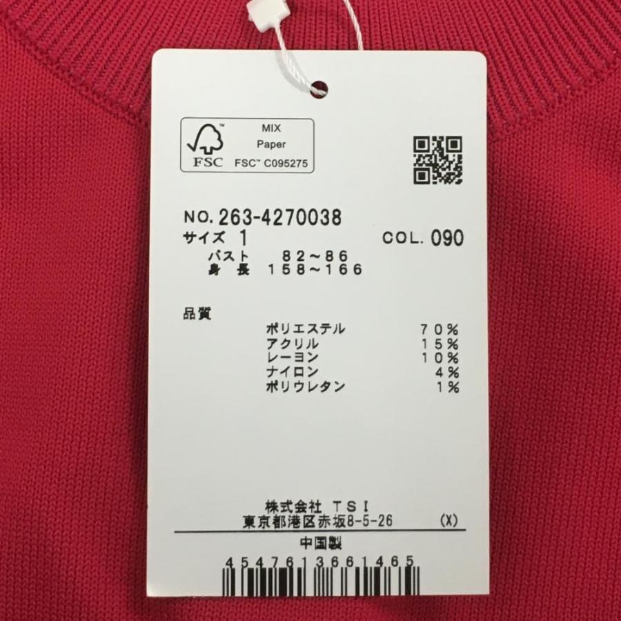 Jack Bunny!!（ジャックバニー） 【新品】ジャックバニー×ドラえもん