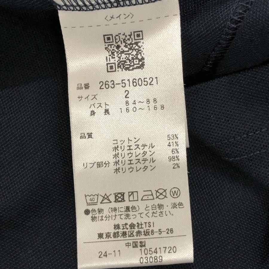 Jack Bunny!!（ジャックバニー） 【超美品】ジャックバニー 半袖