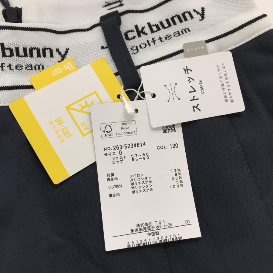 Jack Bunny!!（ジャックバニー） 【新品】ジャックバニー プリーツ