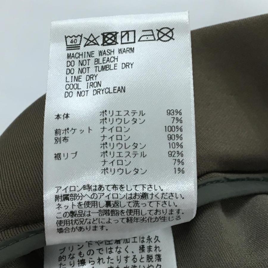 MARK&LONA（マークアンドロナ） 【超美品】マークアンドロナ ジョガー