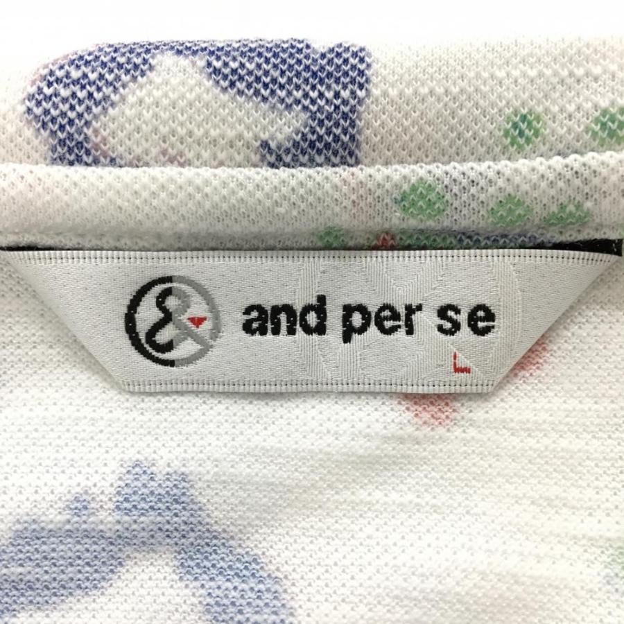 and per se（アンパスィ） 【超美品】アンパスィ 半袖ポロシャツ 白