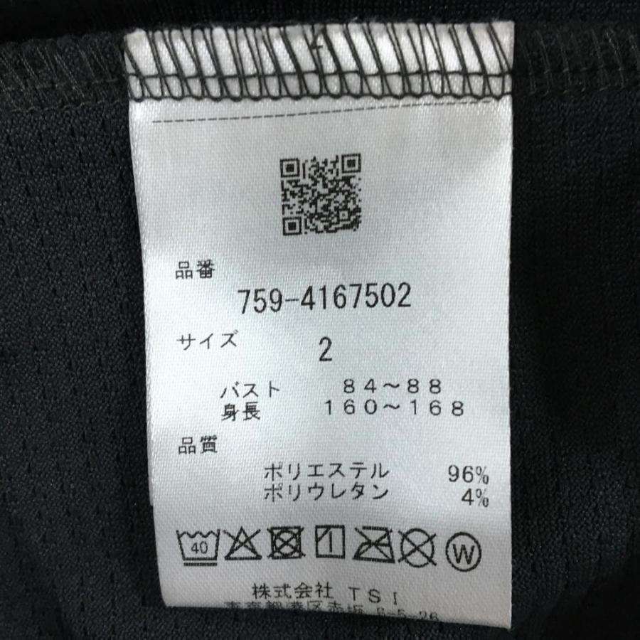 【超美品】マスターバニー 半袖ハイネックシャツ ダークグレー  レディース 2(L) ゴルフウェア 2024年モデル MASTER BUNNY EDITIONの画像