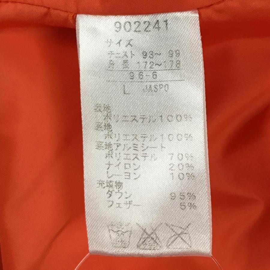 PUMA（プーマ） 2WAYダウンジャケット オレンジ×黒 袖着脱可 胸ロゴ