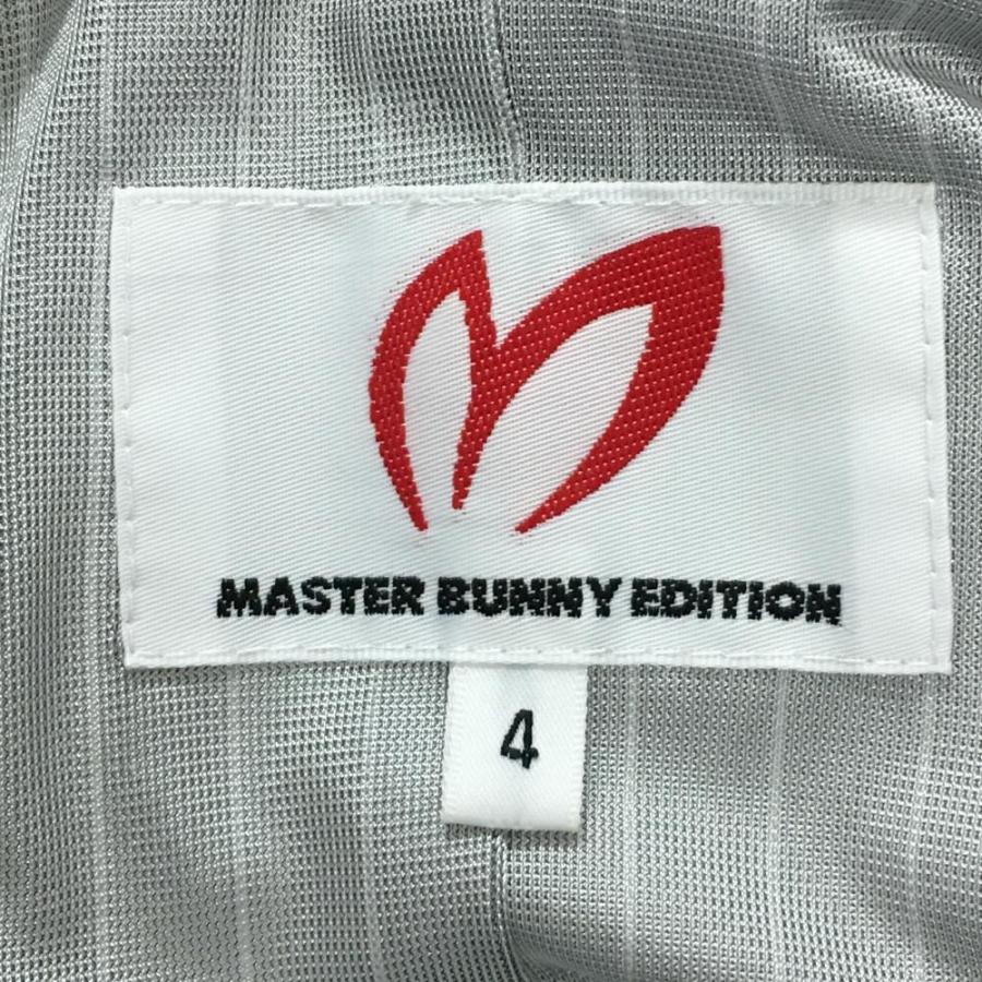 MASTER BUNNY EDITION（マスターバニーエディション） マスターバニー