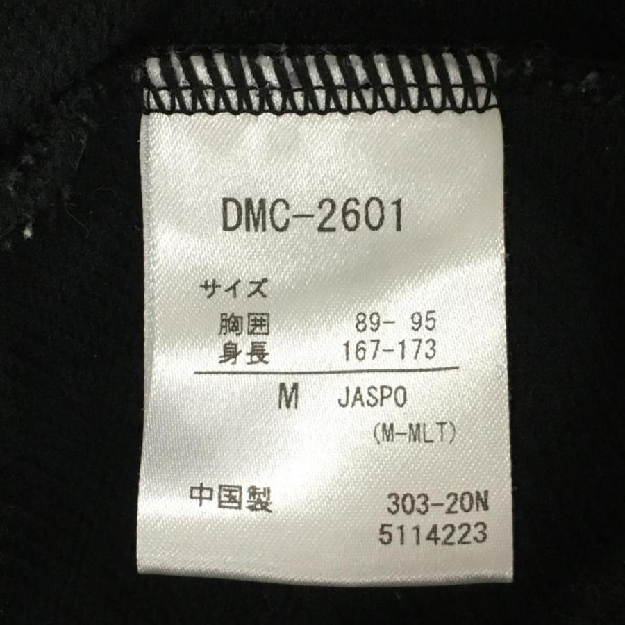 DESCENTE（デサント） パーカー 黒 肩ロゴ刺しゅう白 トレーナー