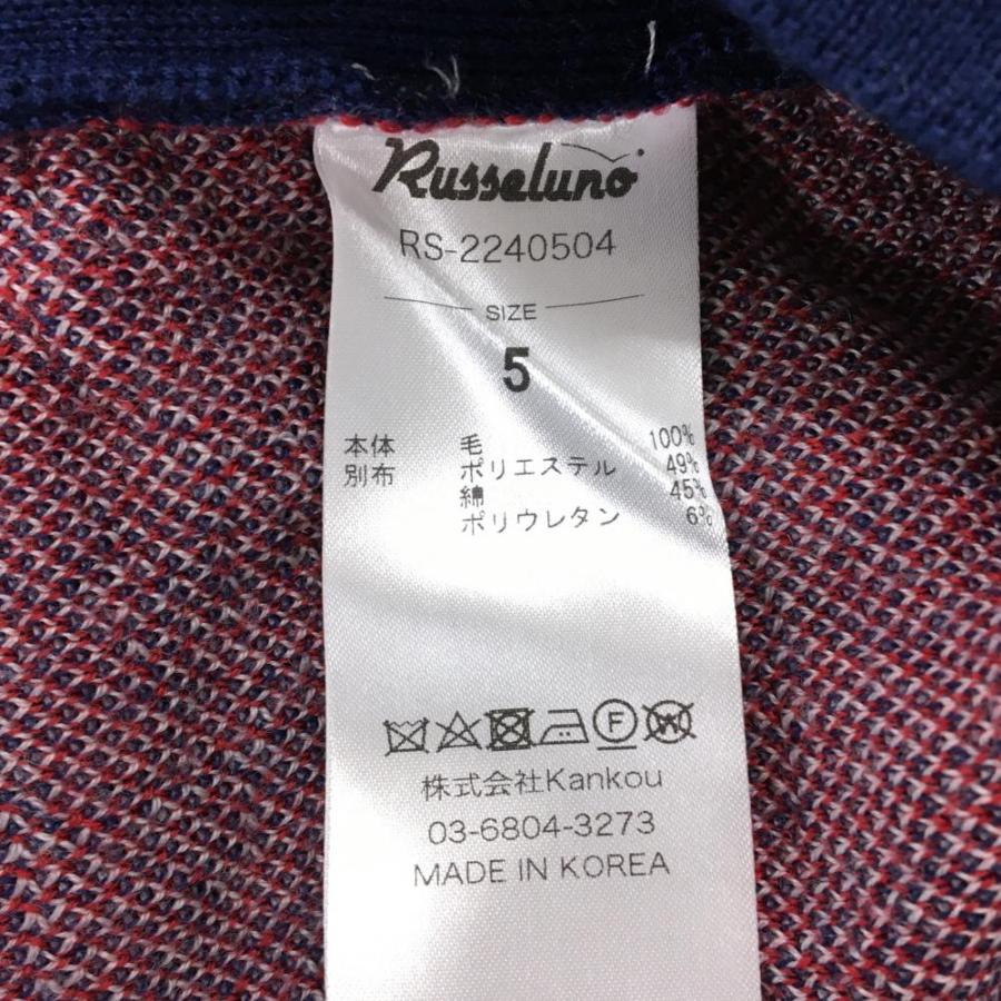 Russeluno（ラッセルノ） 【美品】ラッセルノ ニットベスト ネイビー