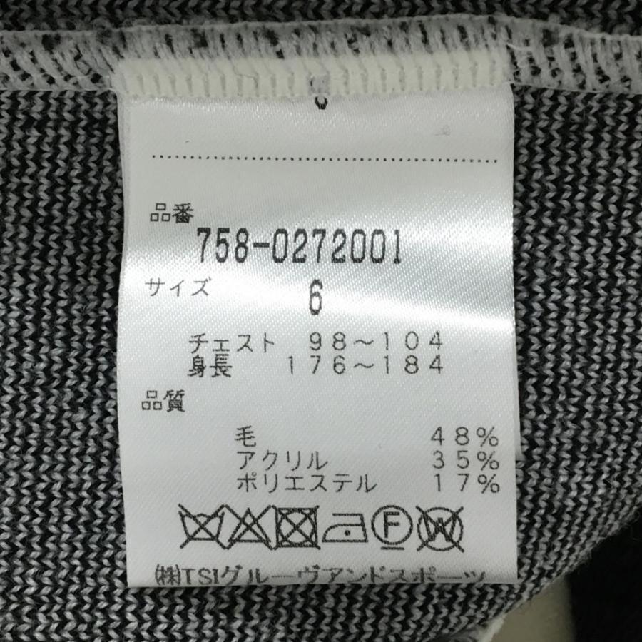 MASTER BUNNY EDITION（マスターバニーエディション） 【美品