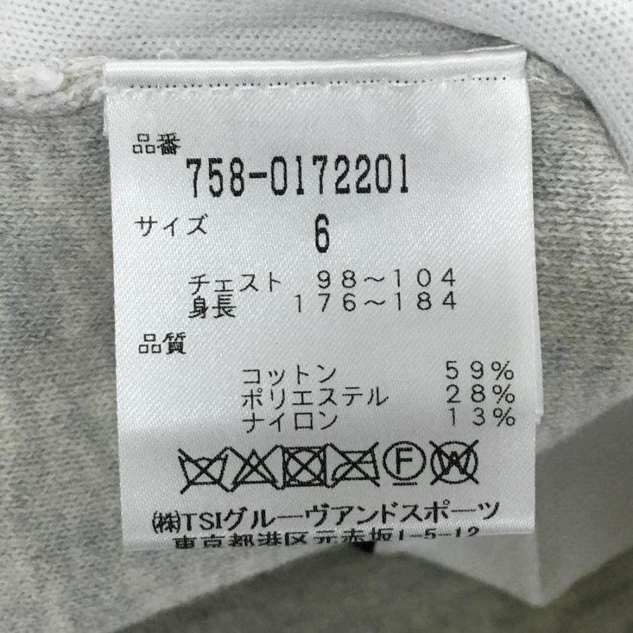 MASTER BUNNY EDITION（マスターバニーエディション） 【美品