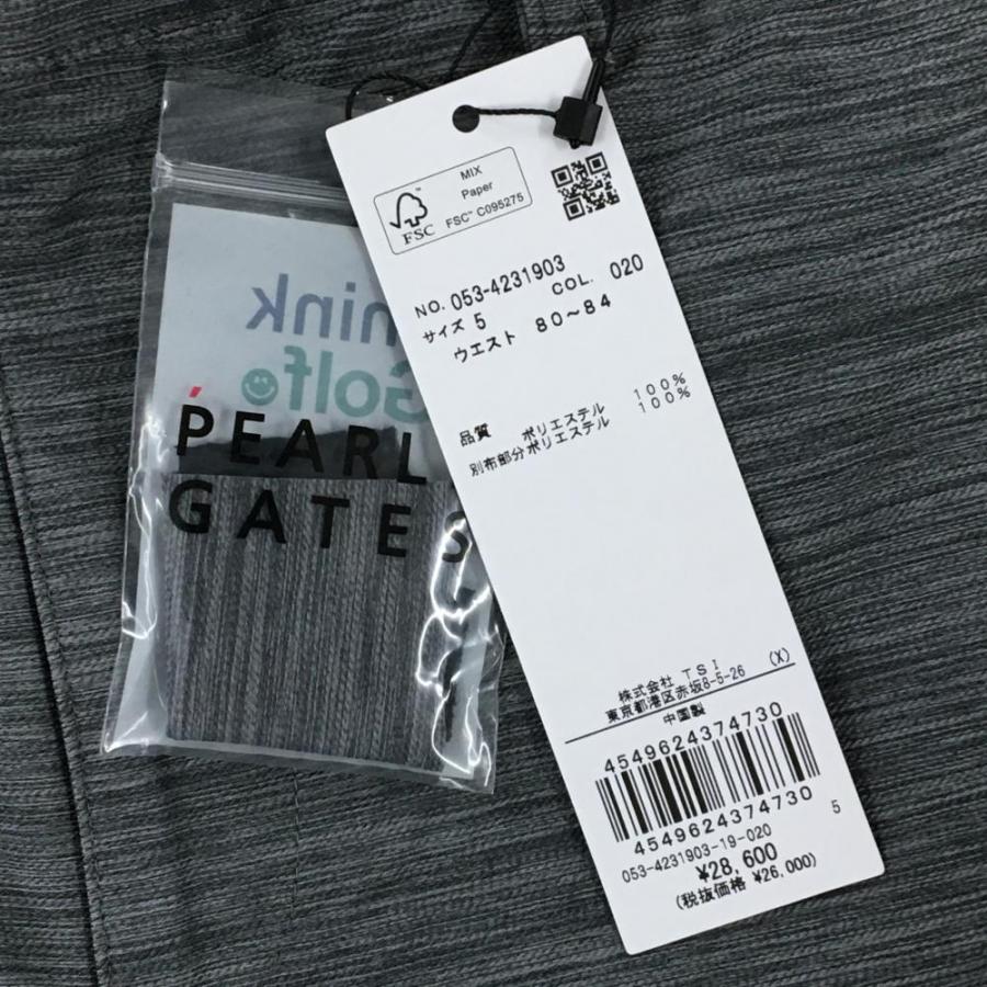 PEARLY GATES（パーリーゲイツ） 【新品】パーリーゲイツ パンツ 杢