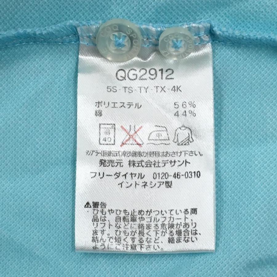 le coq sportif GOLF（ルコックスポルティフ ゴルフ） ルコックゴルフ