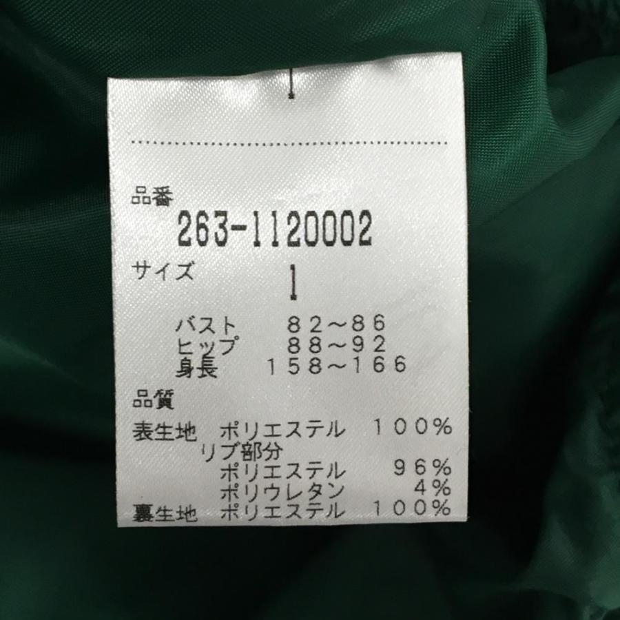 Jack Bunny!!（ジャックバニー） 【超美品】ジャックバニー スニード