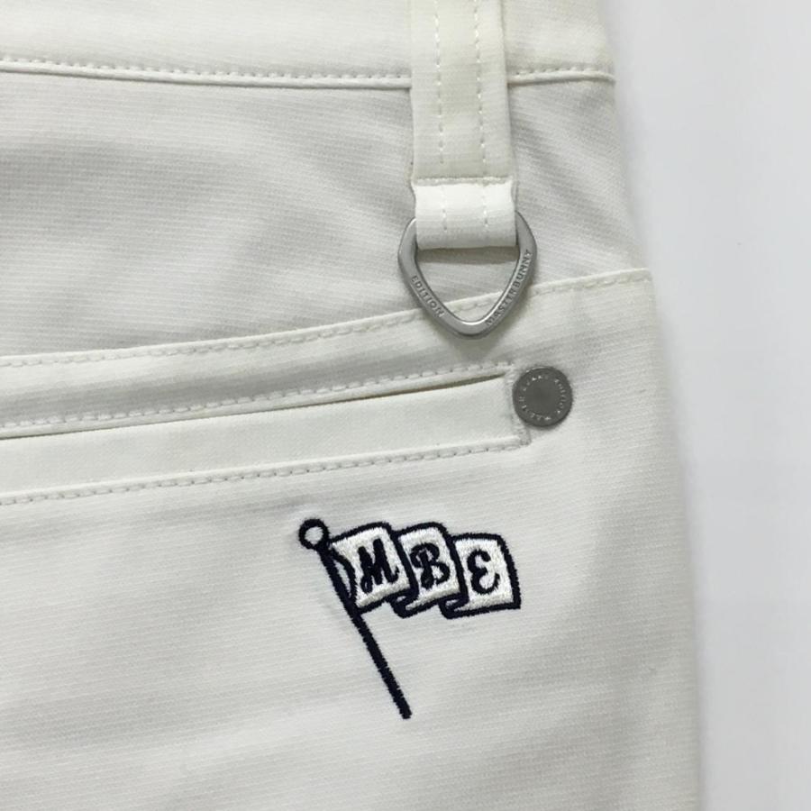 MASTER BUNNY EDITION（マスターバニーエディション） マスターバニー