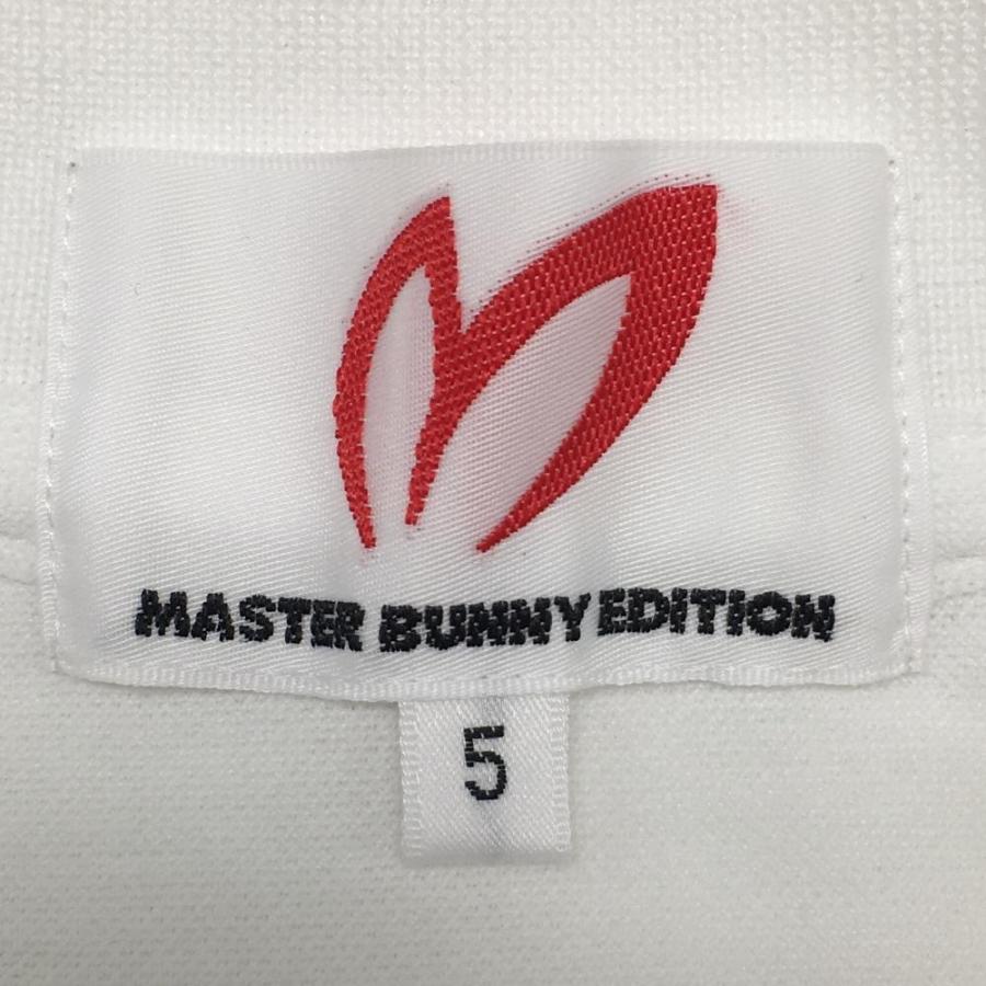 MASTER BUNNY EDITION（マスターバニーエディション） マスターバニー