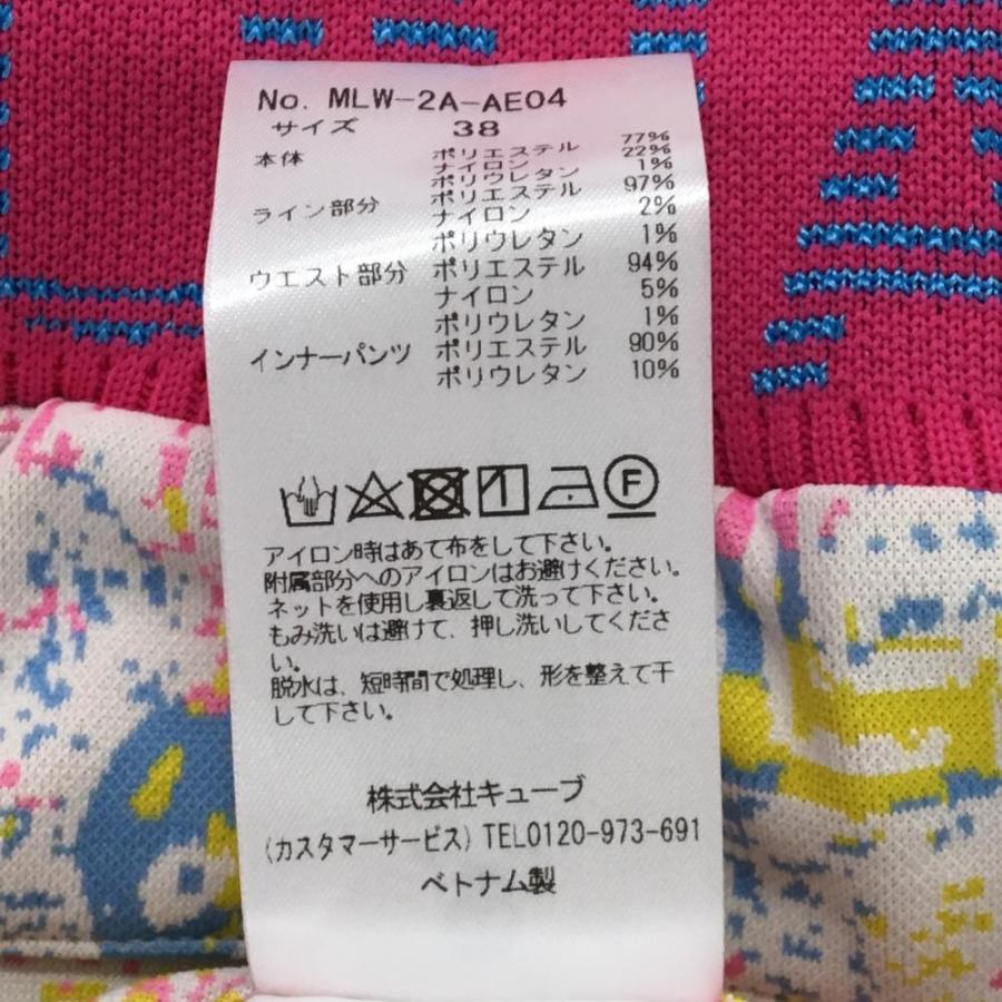 【新品】マークアンドロナ スカート 白×ピンク 総柄 スカル ウエストゴム 内側インナーパンツ  レディース 38(M) ゴルフウェア MARK＆LONA_7