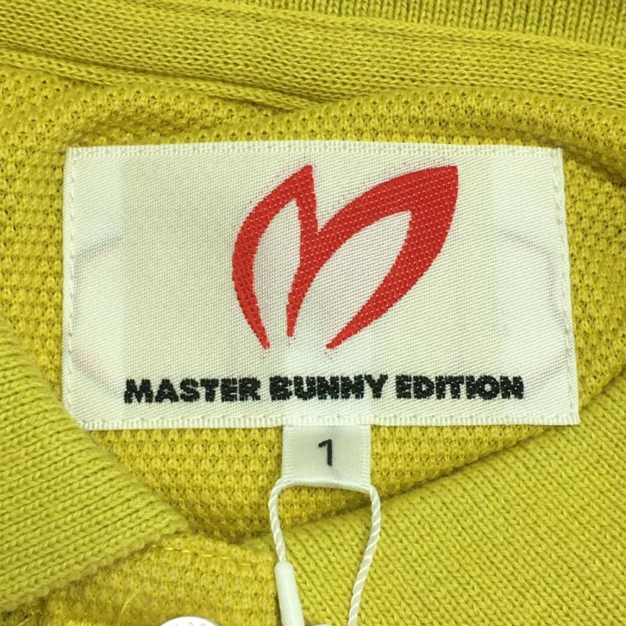 MASTER BUNNY EDITION（マスターバニーエディション） 【新品